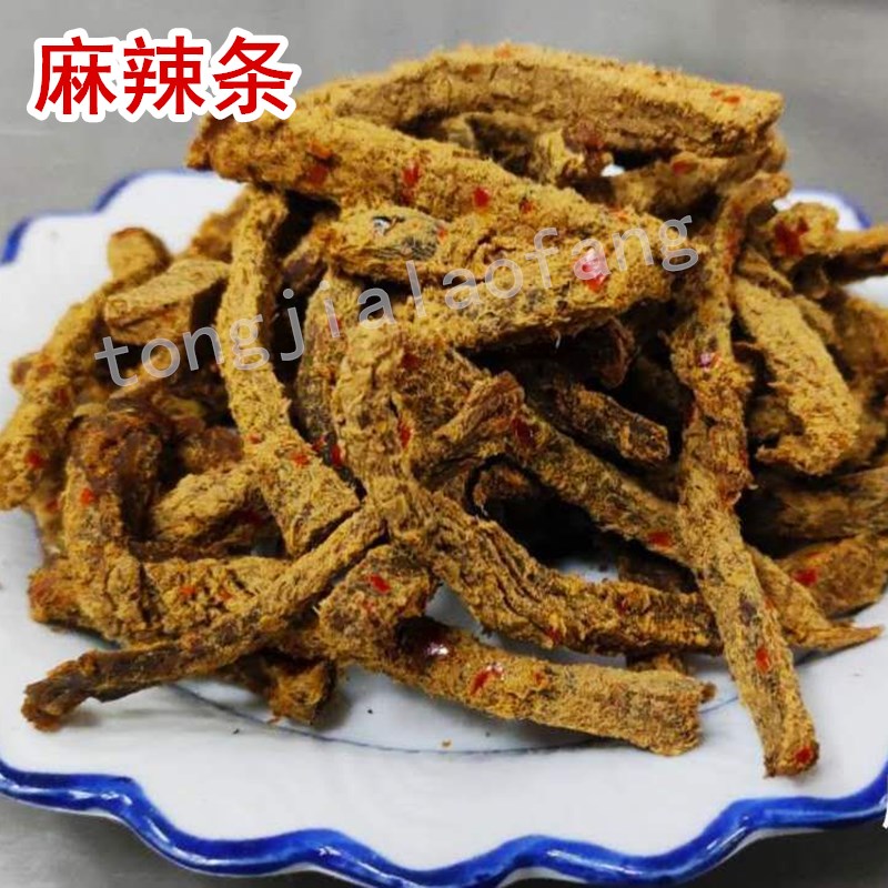 胖妹牛肉干正宗四川重庆特产牛肉熟食真空225克牛肉类
