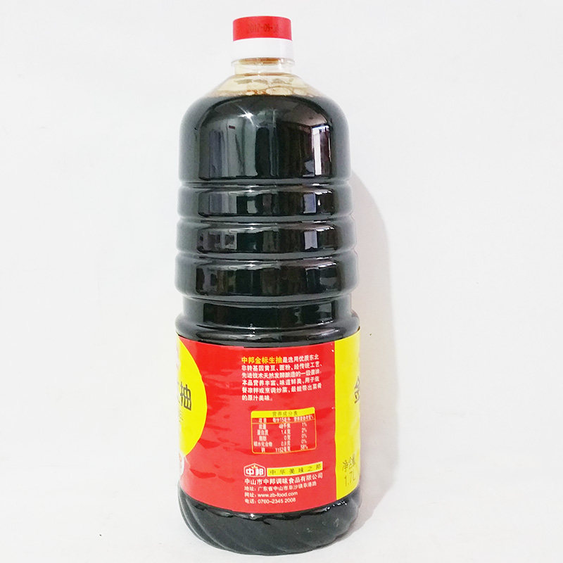 包邮中邦金标生抽17l一级酿造酱油美食调味酱油