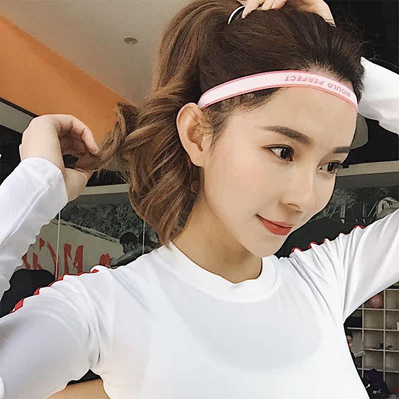 奔跑吧卡卡字母运动发带女瑜伽束健身跑步头带吸汗发箍