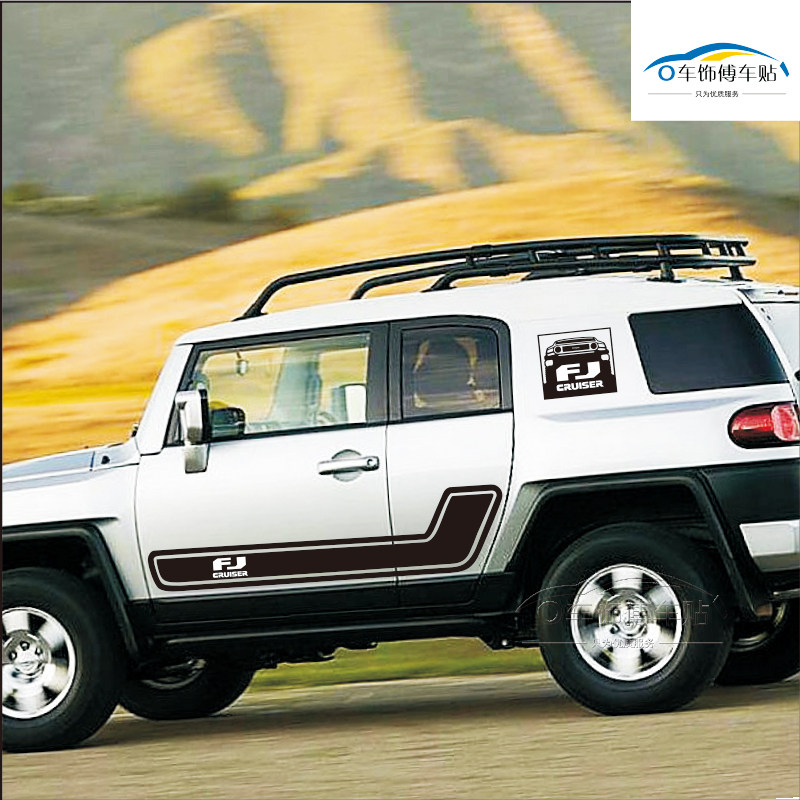 新款丰田fj酷路车贴专用拉花汽车改装贴纸越野汽车装饰贴