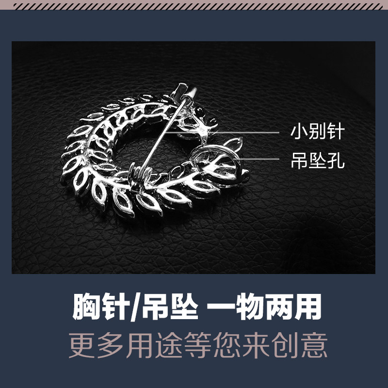 胸针女ins潮个性时尚水晶气质胸花别针明星同款西装外套百搭配饰