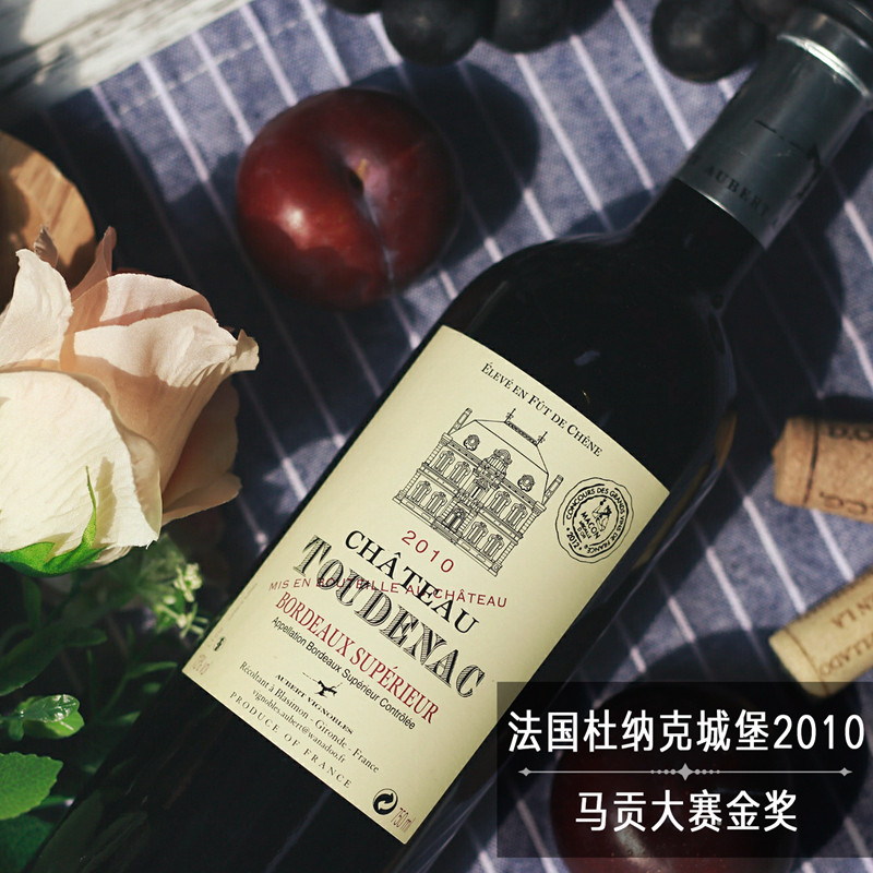 8/27-8/27杜纳克限时买一送一