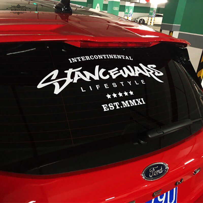 贴画汽车玻璃反光贴纸风挡车贴挡风玻璃改装档车汽车装饰贴