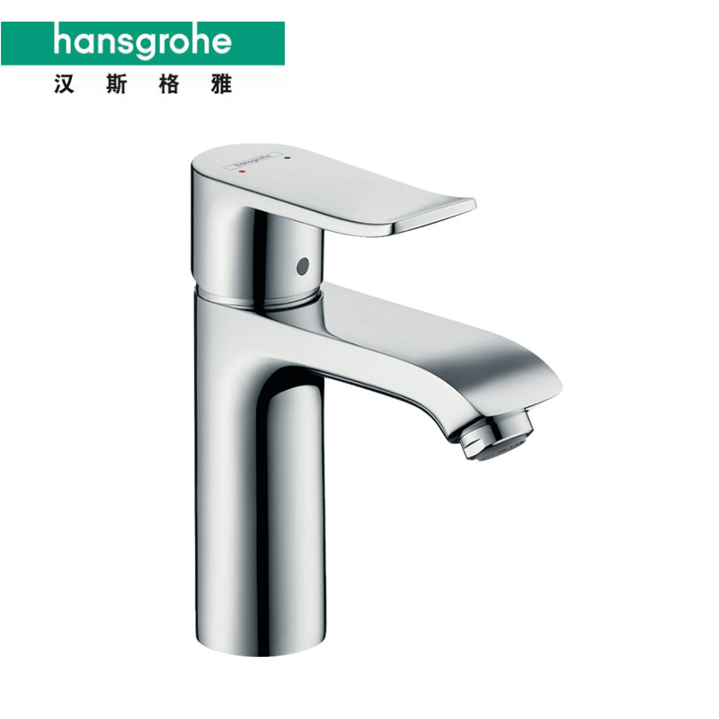 汉斯格雅洗脸盆水龙头面盆洗手冷热卫生间洗漱台盆按压面盆龙头