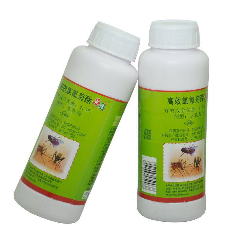 杀虫剂喷雾花园家用大面积灭蚊子除虫菊酯药水跳蚤蟑螂养殖场户外