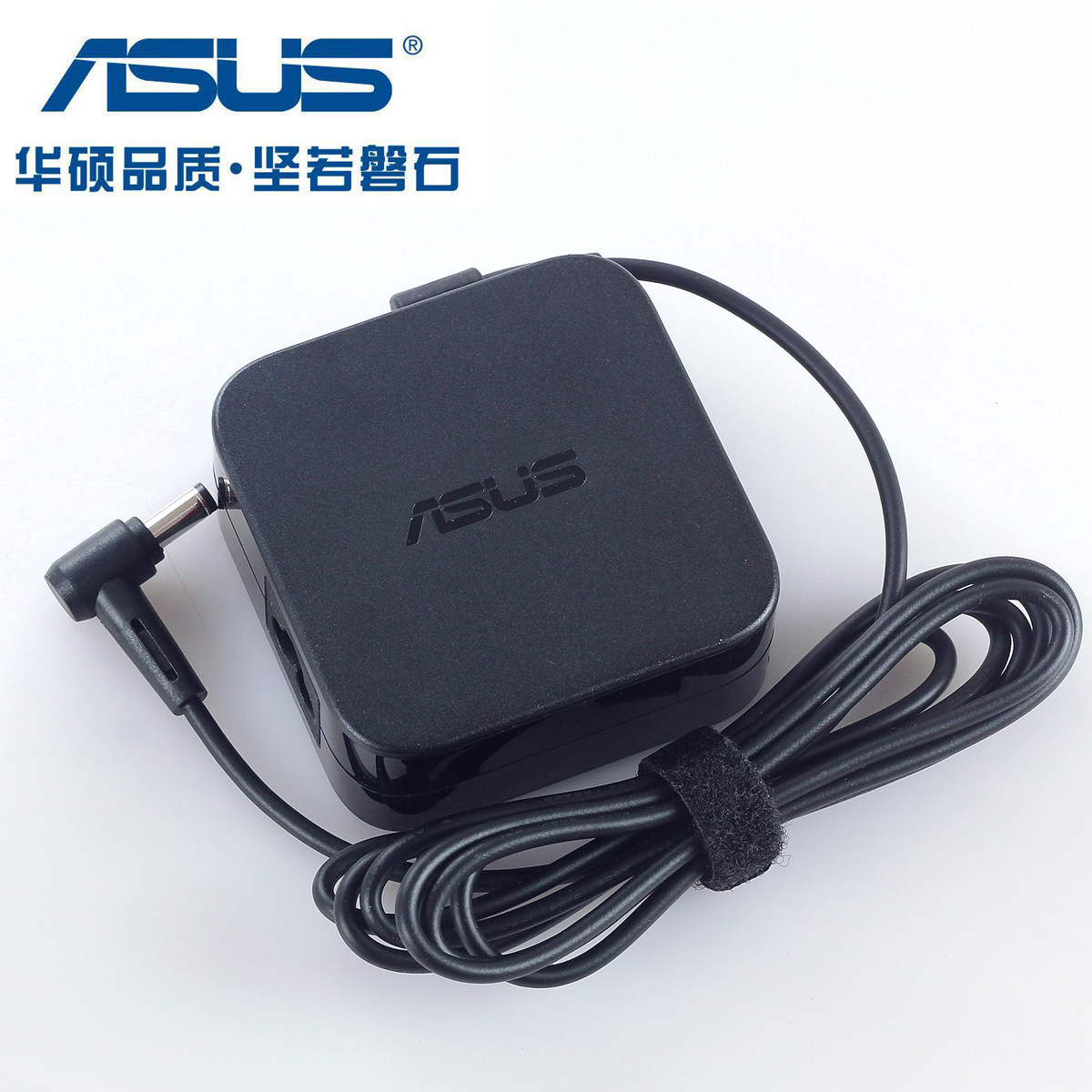 华硕笔记本充电器x550c通用电脑电源适配器19v342av450c笔记本电源