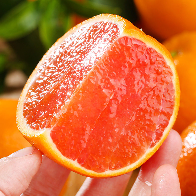 水果血橙9斤秭归中华华红橙子新鲜当季年货橙