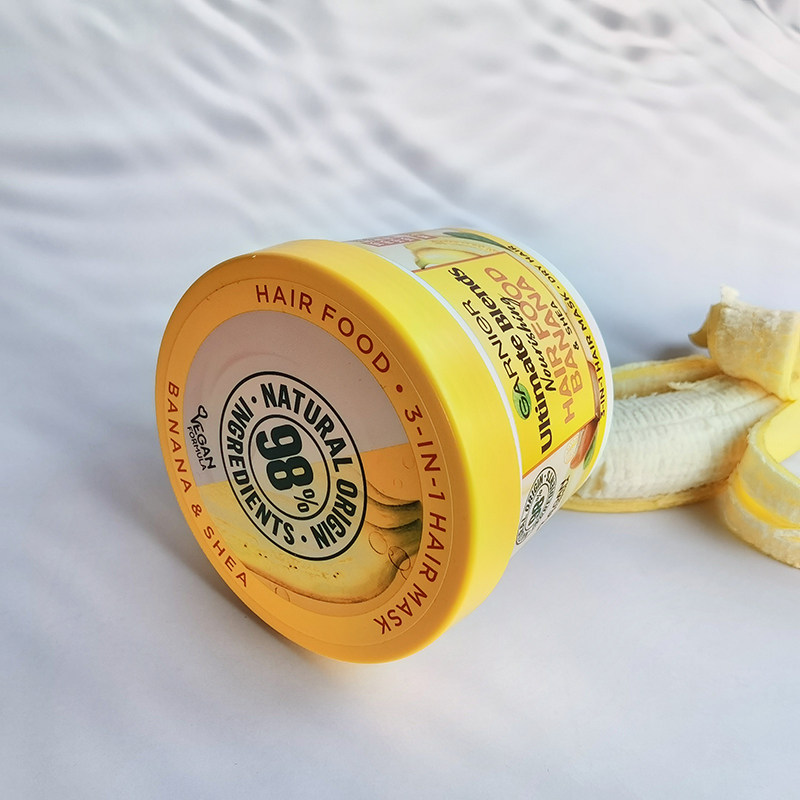 卡尼尔香蕉乳木果发膜滋养保湿护发素持久润发留香发膜