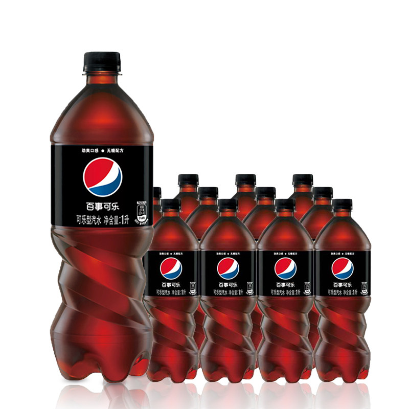 无糖百事可乐极度可乐1l12瓶整箱树莓青柠碳酸碳酸饮料