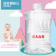 Nongfu Springs Baby Water Mother and Baby Water Mine Water 1L * 12 Bottles Finding Multi-province 包 宝 水 Nongfu Springs Baby Water Mother and Baby Water Mine Water 1L * 12 Bottles Finding Multi-province 包 宝 水
