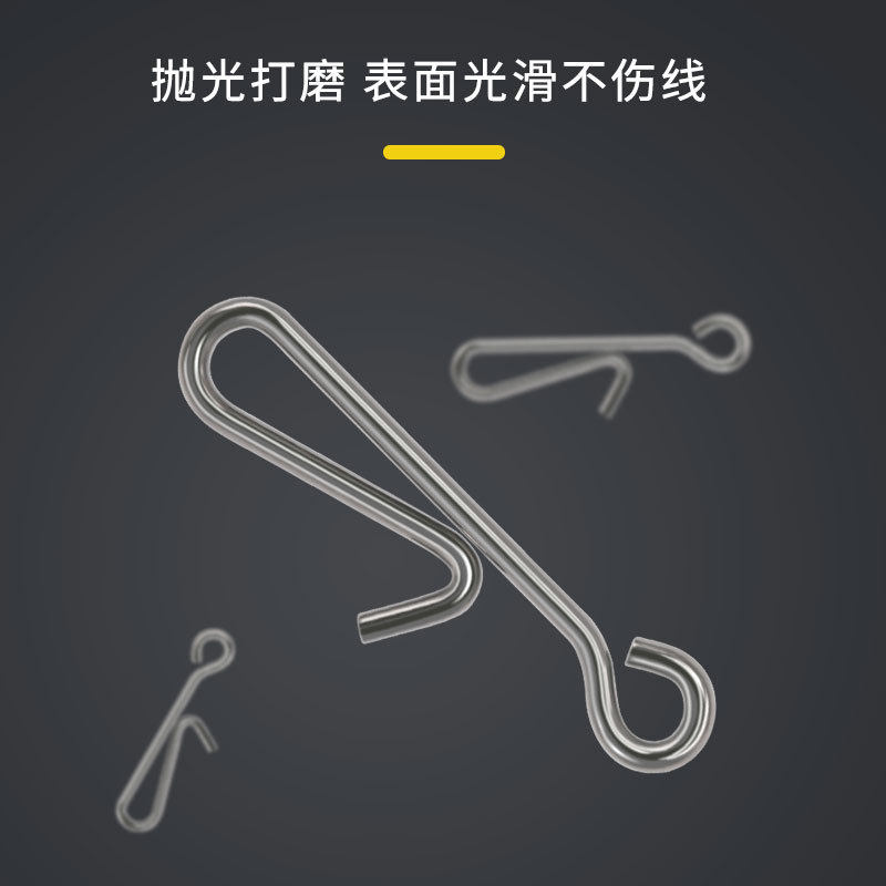 别针挂式往下钓鱼路亚海钓卡子连接器垂钓配件其他垂钓用品