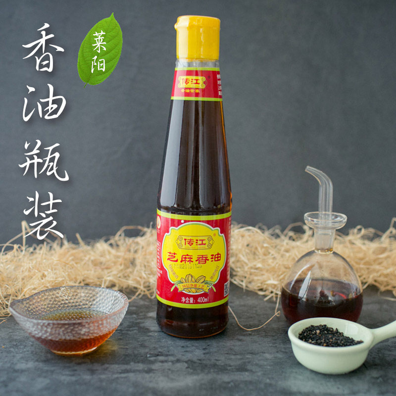 美味可口的烧麦 怎能少的了我们鲜美的芝麻香油尼~ 莱阳绿色大厨房 让