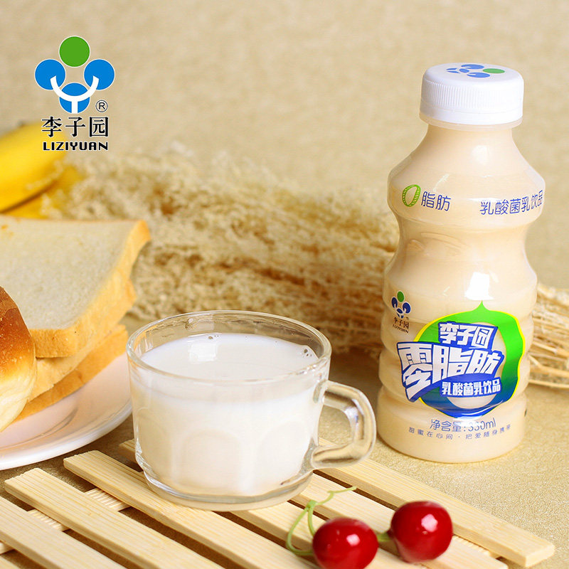 李子园乳酸菌发酵儿童早餐学生酸奶饮料牛奶整箱含乳饮料
