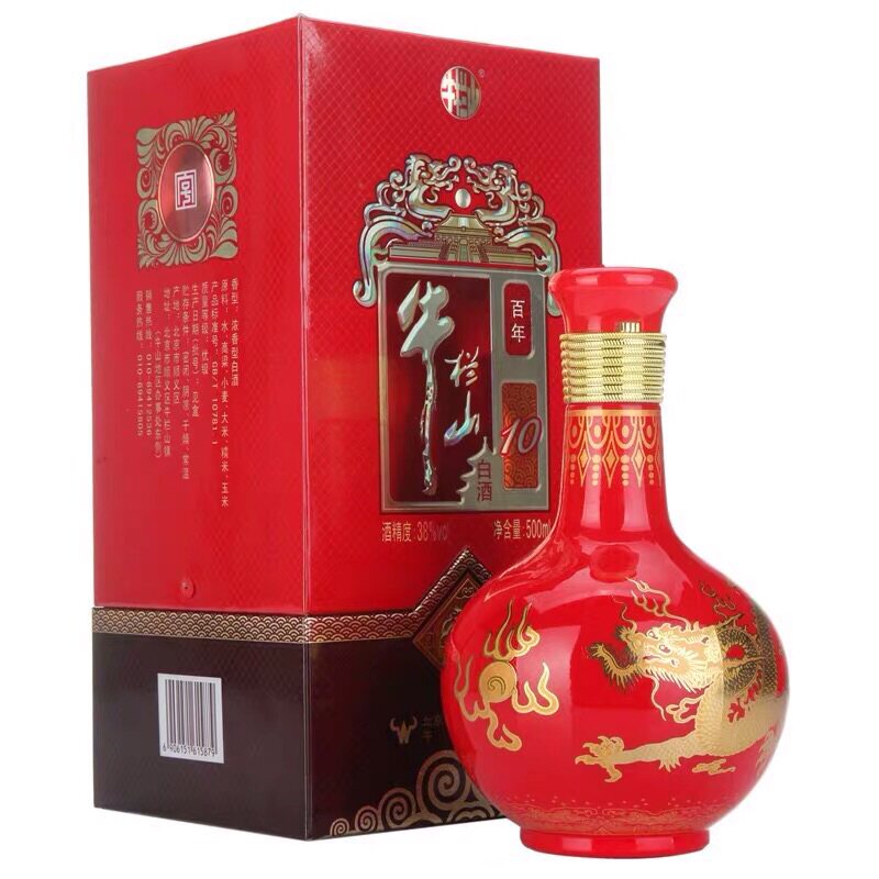 白酒北京牛栏山10年 二锅头 牛栏山十年38度500ml*6瓶整箱装婚姻