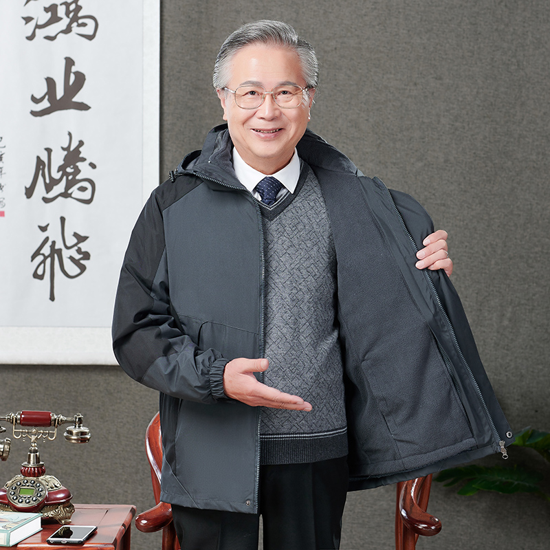 秋冬季中老年冲锋衣男三合一可拆卸加绒加厚老年夹克爸爸冬装外套
