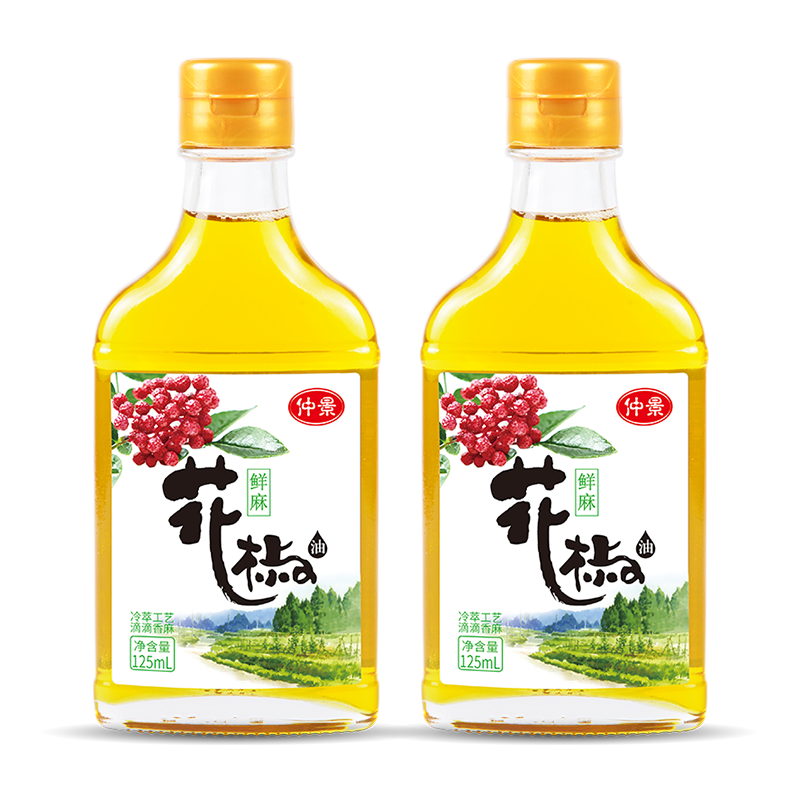2瓶装仲景花椒椒油麻油去腥增鲜高麻度125ml凉拌花椒油
