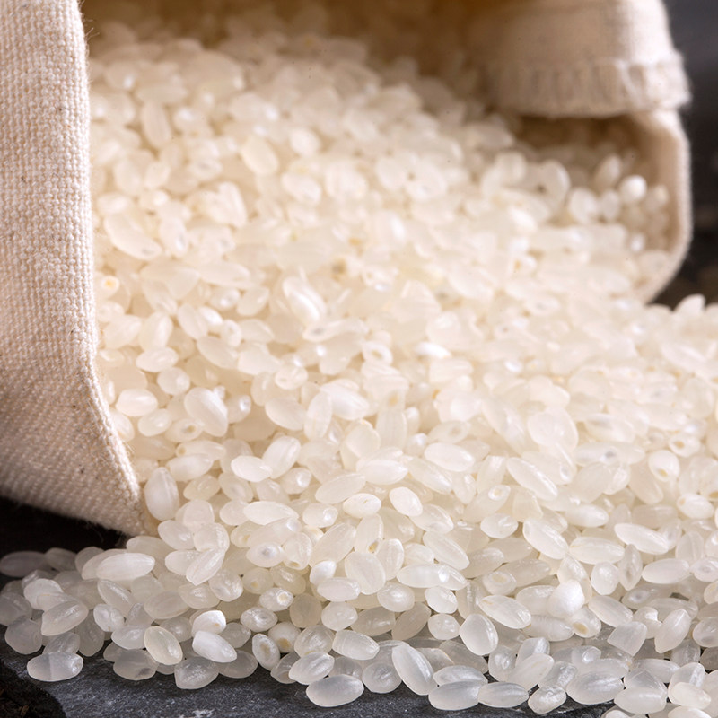 东北盘锦海水稻大米2.5kg礼盒装蟹田生态珍珠大米5斤盐碱地新米