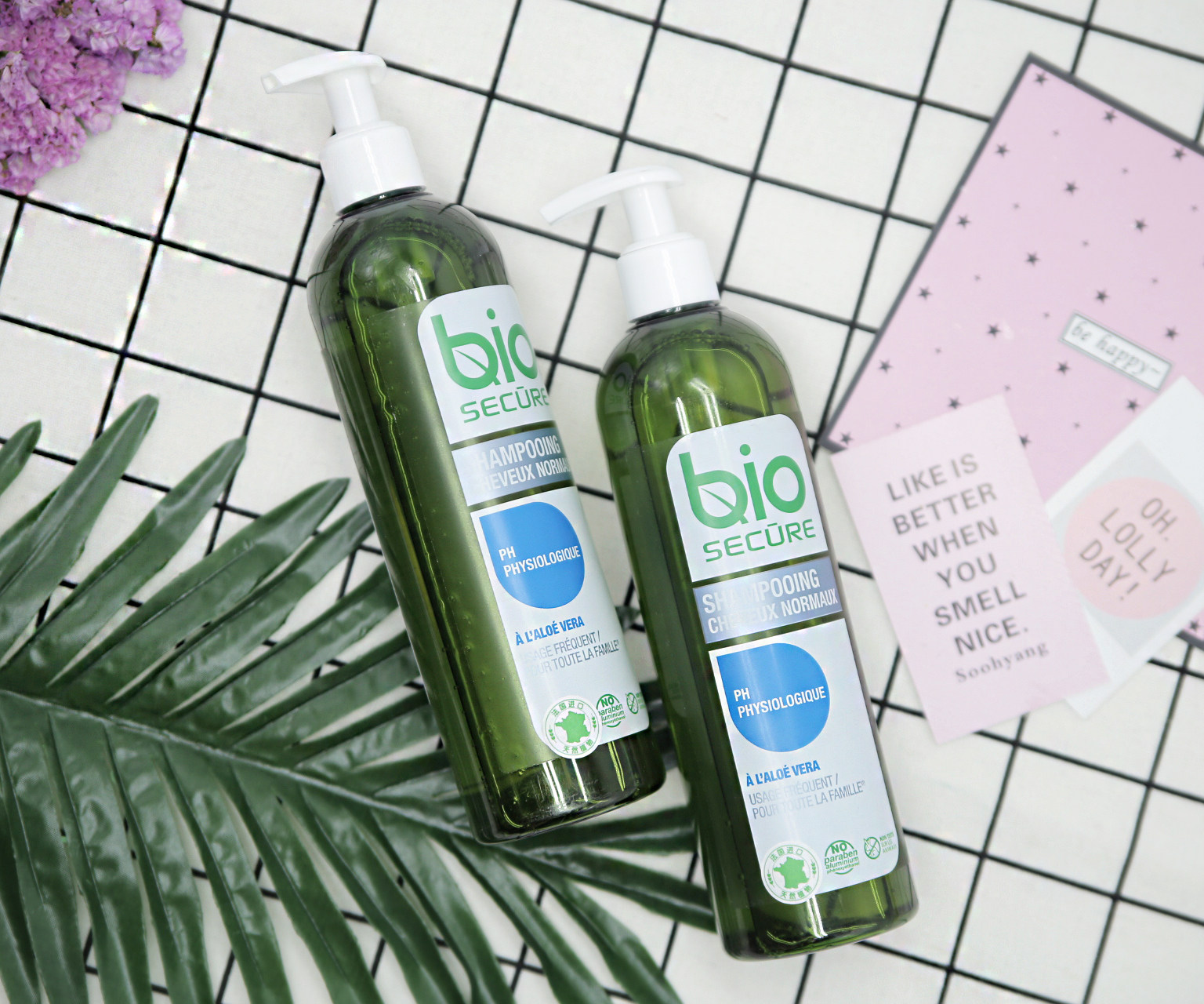 老爸评测法国安悦bio洗发水滋养平衡洗发露 顺滑无硅油孕妇可用