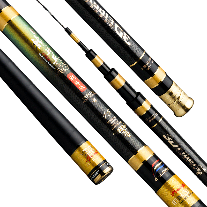 香港怡隆战斗版龙骑兵钓竿钓鱼竿手鲤鱼碳素台钓竿