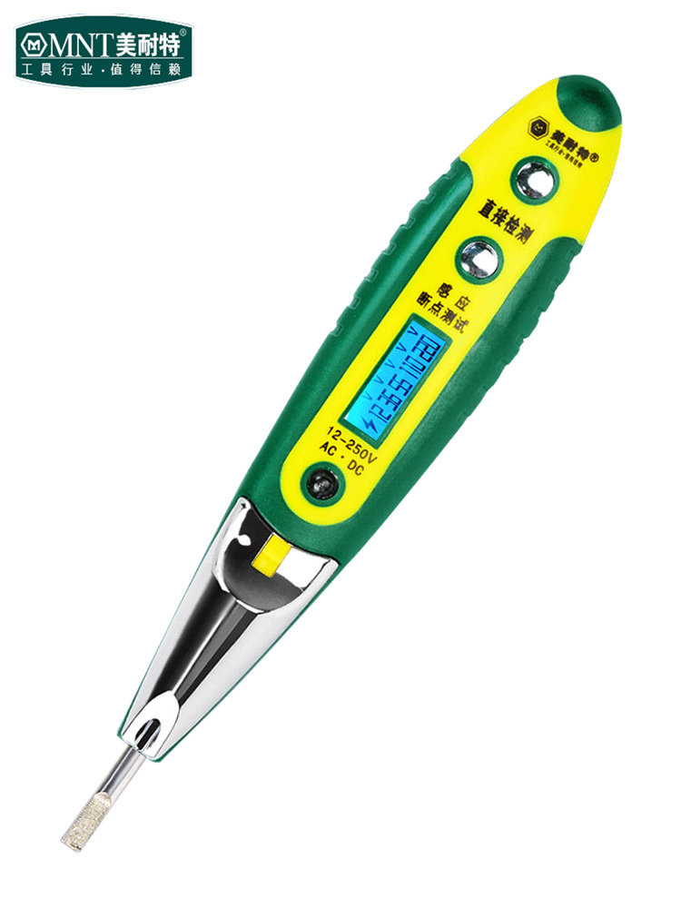 美耐特电笔2019年新款多功能线路检测高精度验电试电感应测电笔