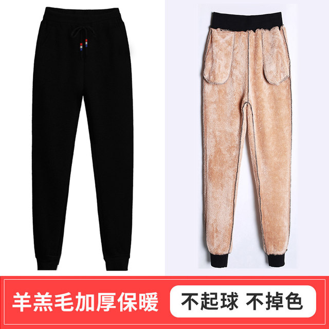 2020 new autumn and winter style loose bunched foot sports women's pants outside the large size wearing Harun pajamas slim casual pants 2020 new autumn and winter style loose bunched foot sports women's pants outside the large size wearing Harun pajamas slim casual pants