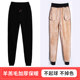 2020 new autumn and winter style loose bunched foot sports women's pants outside the large size wearing Harun pajamas slim casual pants 2020 new autumn and winter style loose bunched foot sports women's pants outside the large size wearing Harun pajamas slim casual pants