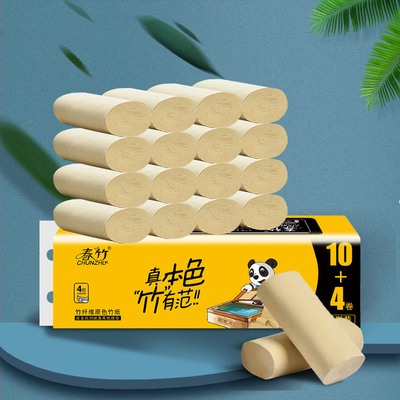 春竹竹浆本色无芯卷纸14卷