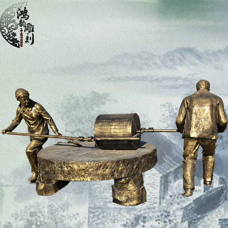 雕塑玻璃钢碾子拉磨仿铜夫妇人物农耕文化主题摆件