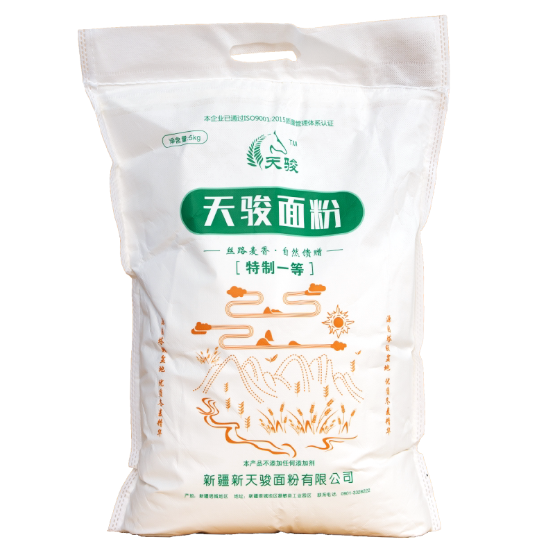宁夏塞北雪面粉25kg 二号粉 拉面粉 50斤装 餐厅面馆