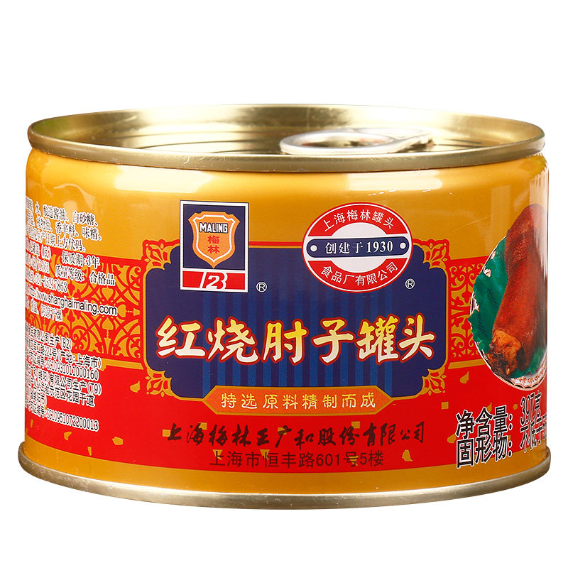 肘子梅林红烧3罐东坡罐头14kg卤味熟食猪蹄肉制品