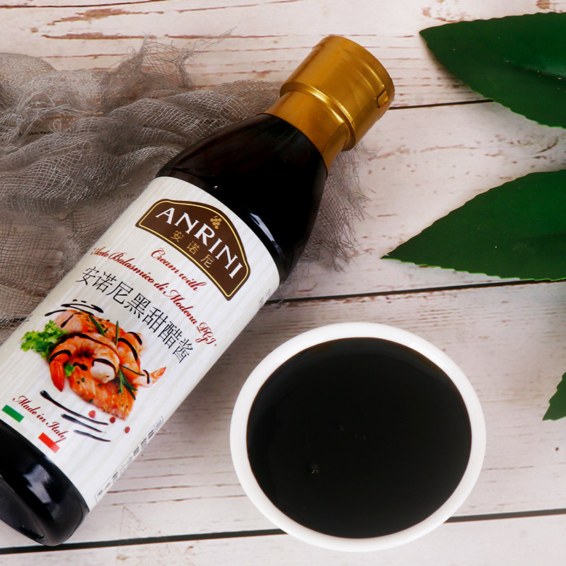 安诺尼黑甜醋酱250ml 意大利进口凉拌用浓稠黑醋酱balsamic sauce