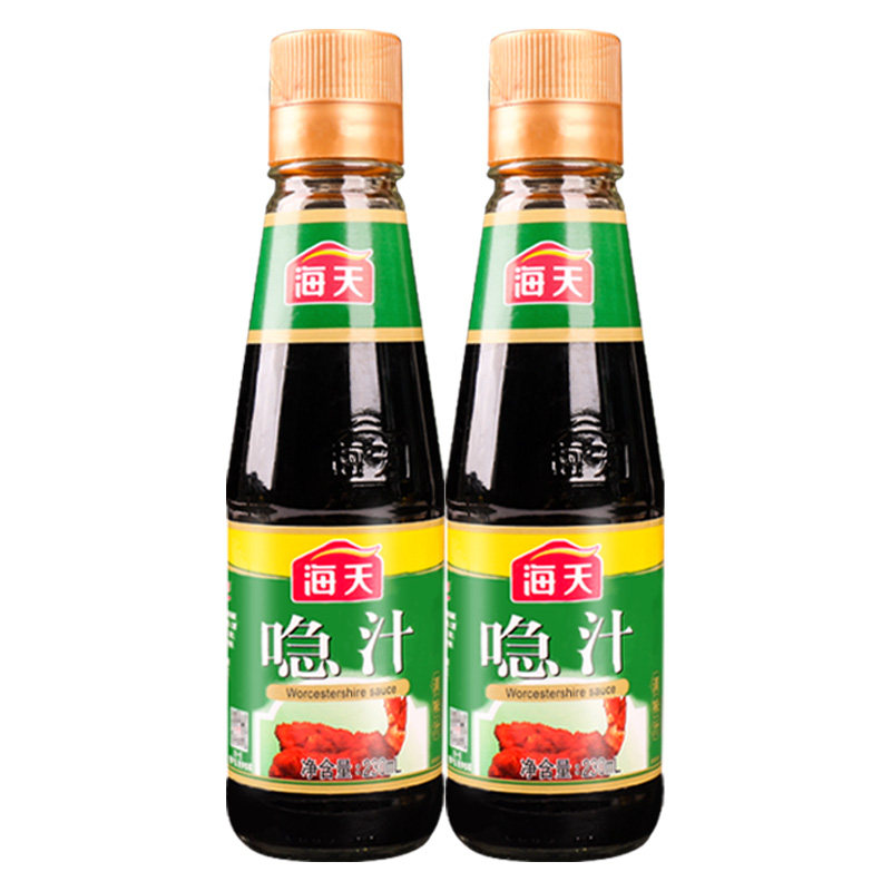 海天喼汁230ml急汁辣酱酱油口味烹饪炒菜点蘸酱油