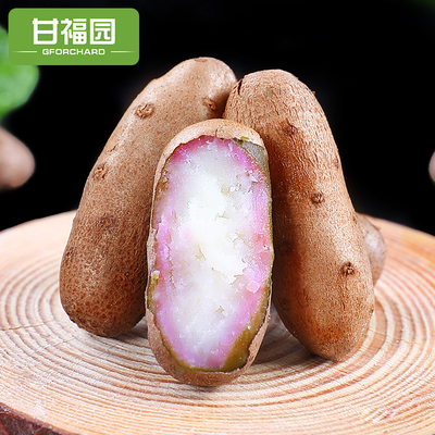 新鲜铁棍山药豆9斤当季现摘农家铁杆小山药现摘蔬菜整箱包邮售价￥24