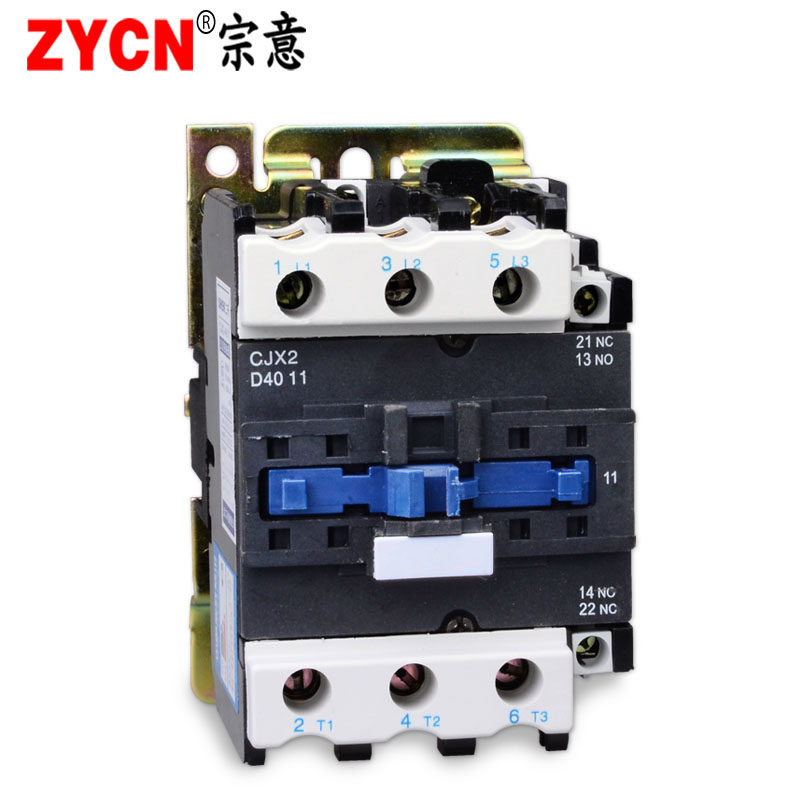 cjx24011交流接触器40a家用空调220v小型配电箱380v低压接触器