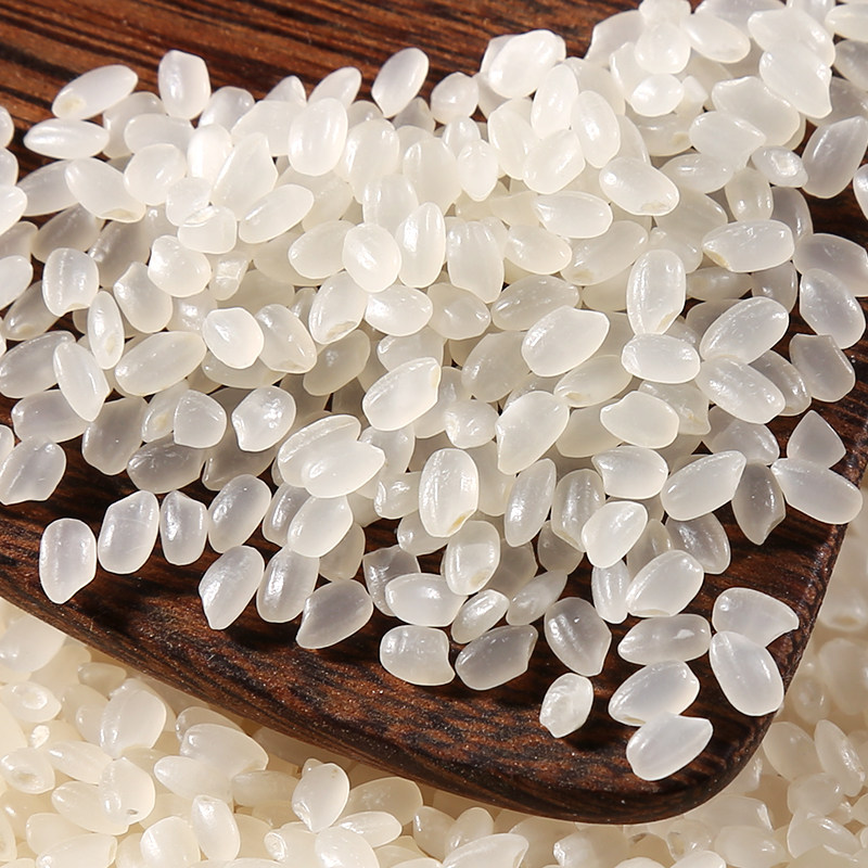 大米津宝斤蟹东北粳米田粳米5kg10宝地珍珠小站大米