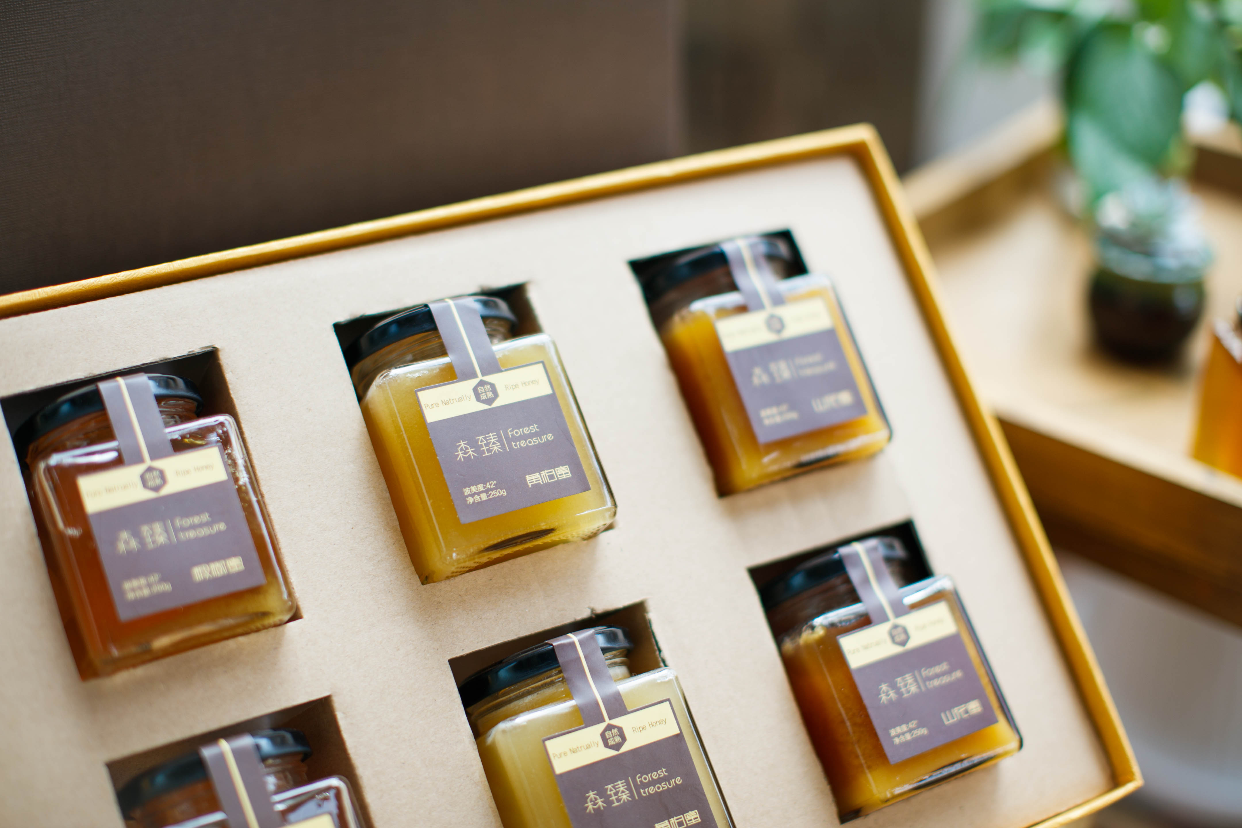 森臻蜂蜜礼盒新年圣诞节日礼品礼盒父母长辈领导礼品