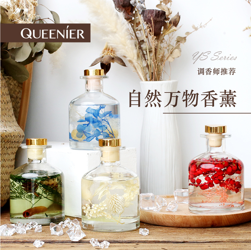 Queenier无火香薰精油家用室内持久厕所除臭卧室熏香空气清新剂 - 图0