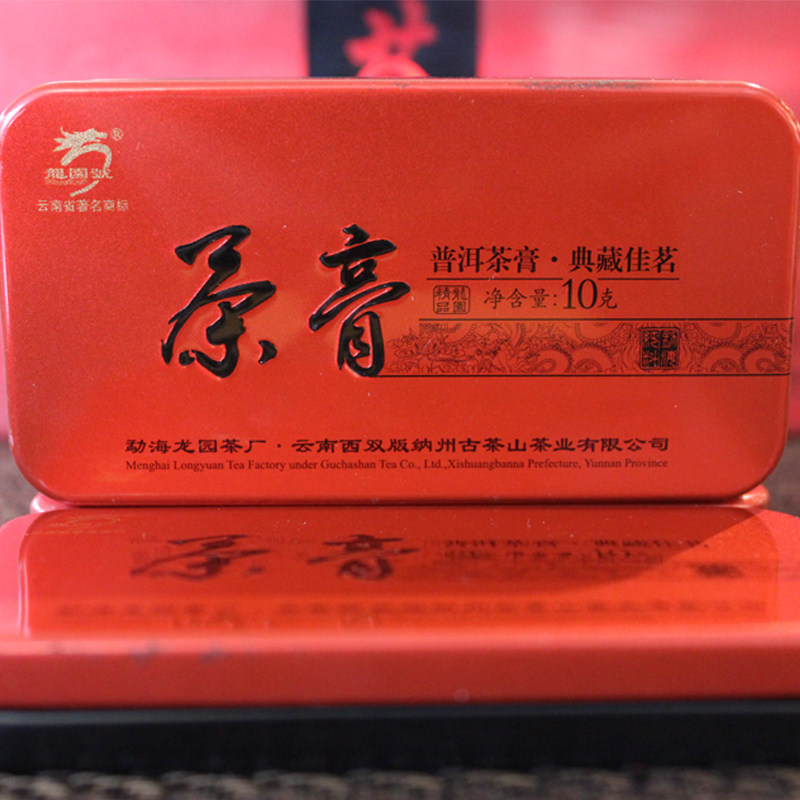 龙园号普洱茶2016年几棵树速溶熟茶膏100g盒装顺丰包邮