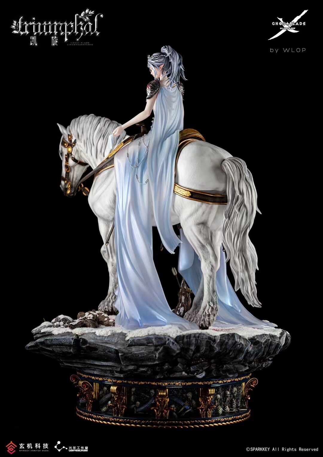 【柚子gk】正版授权 光年工作室 鬼刀海琴烟 凯旋 限量雕像-mc母婴网