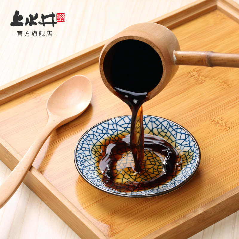 陈醋无添加添加剂5度正宗宗山西上水井化府2350ml醋制品