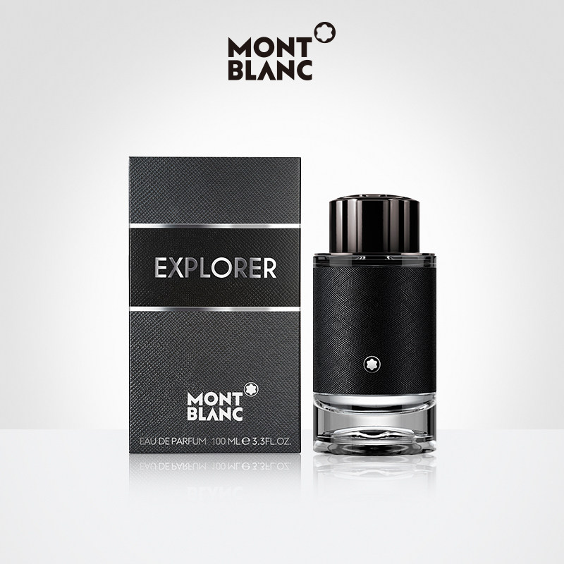 官方正品montblanc万宝龙探寻旅者浓香水中性香