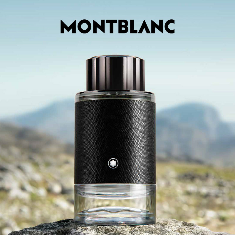 官方正品montblanc万宝龙探寻旅者浓香香水中性香水