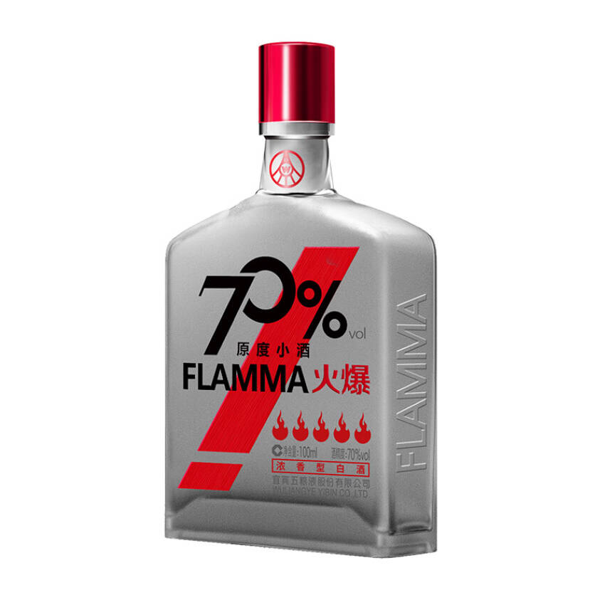 五粮液股份70度火爆原度小酒100ml6瓶浓香香型国产白酒