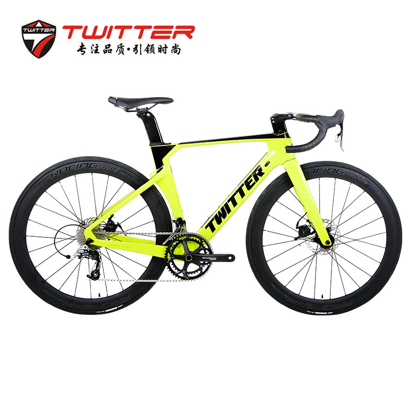 骓特跑车车把轮组赛车双碟单车碳纤维男女sram公路自行车