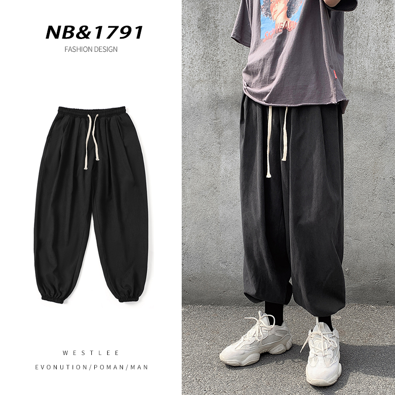 裤子男运动束脚阔腿裤韩版潮流休闲裤ins高街夏季薄款设计感小众