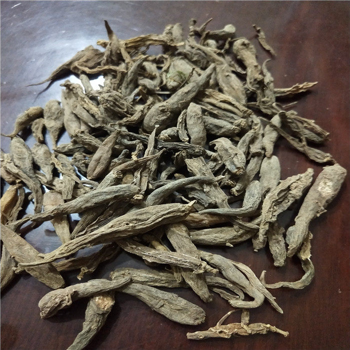 双肾中药材新货500g包邮正品肾参对对双黄散装其他药食同源食品