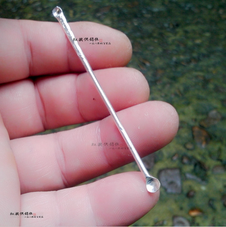 大薄头包邮九十年代大深窝挖耳勺4.2-4.5mm银耳扒掏耳勺