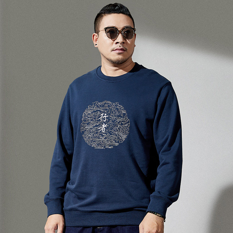 半墨大码男装卫衣加肥加大中国风文字刺绣针织原创无帽圆领套头衫