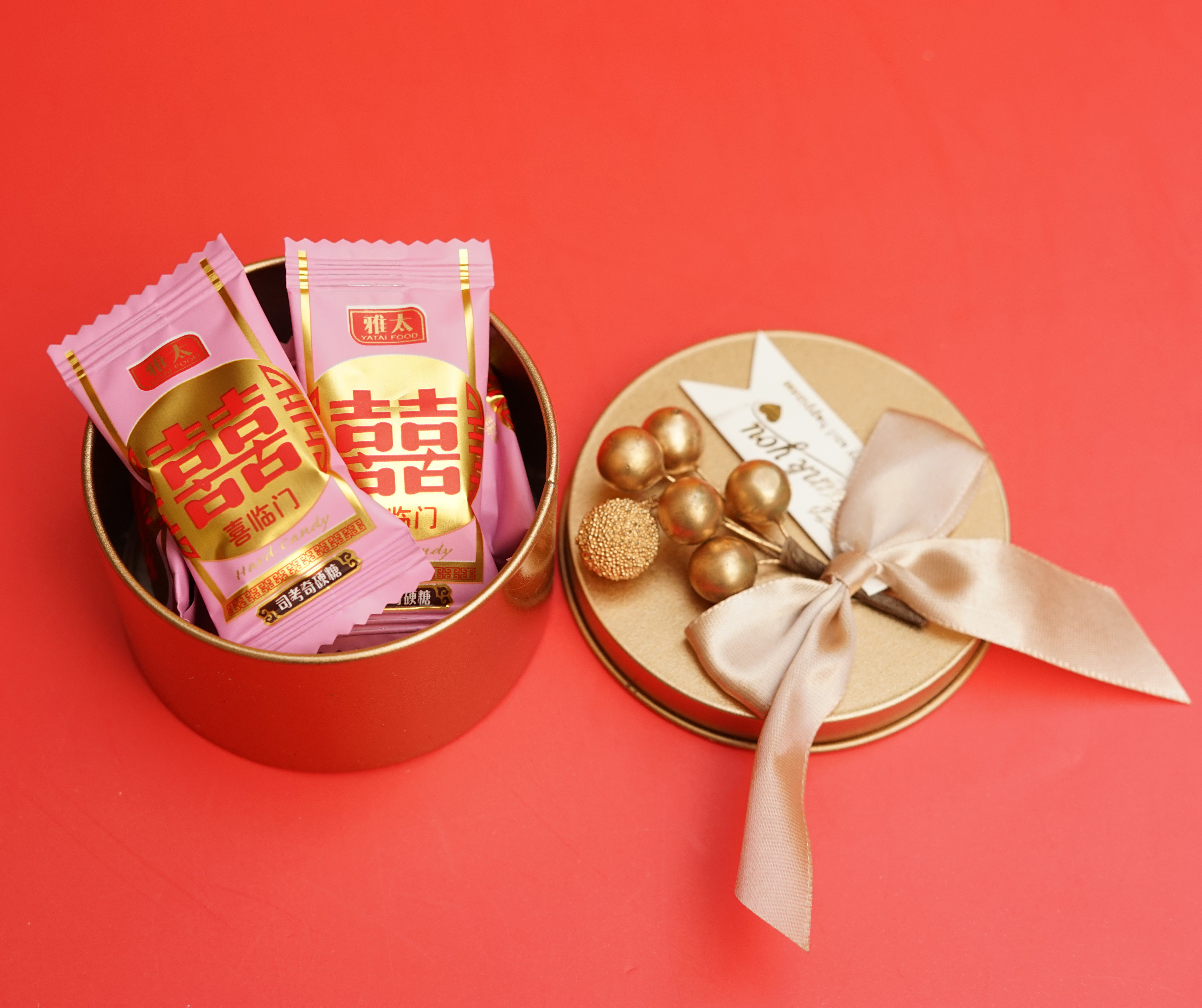 雅太婚宴结婚婚庆粉色双喜喜糖散装500g5创意糖果
