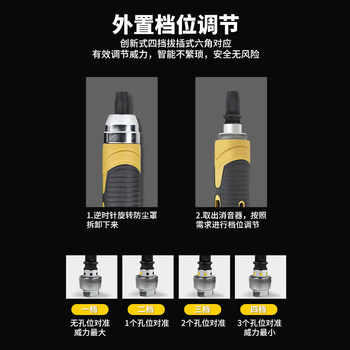 Meite mini cannon nail gun ເພດານ artifact integrated nailing wire trough concrete silencer nail fixer steel nail gun